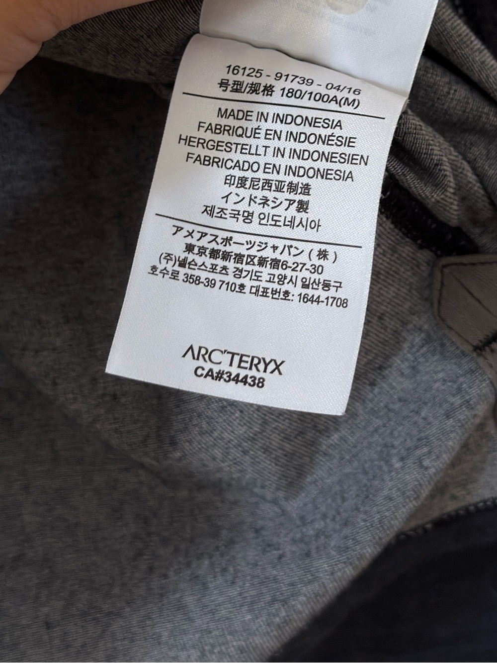Arc'teryx Men's Long-Sleeve Polo in Charcoal Black - Picture 5 of 5